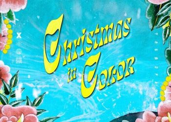 OkSessions Amplify Hotsheet Archive – December 2019